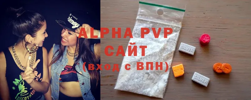 Alpha PVP Соль  Анадырь 