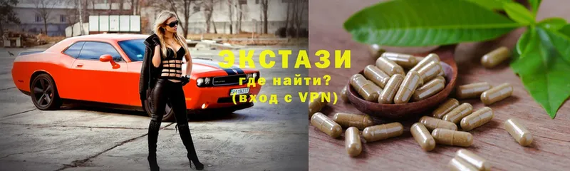 сайты даркнета телеграм  Анадырь  Ecstasy 280мг 