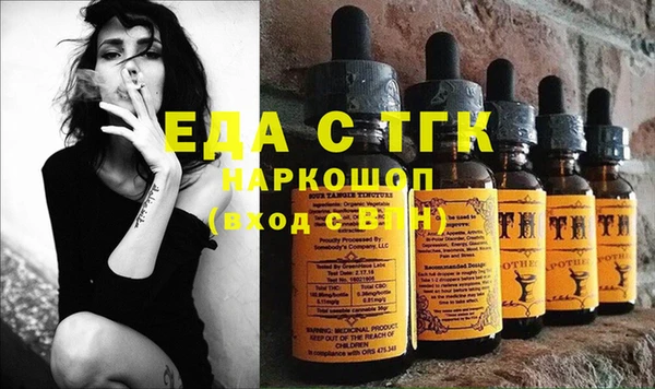 mix Бронницы