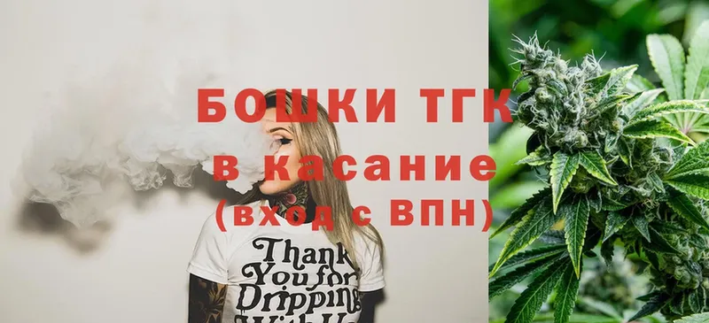 Марихуана OG Kush  где продают   Анадырь 